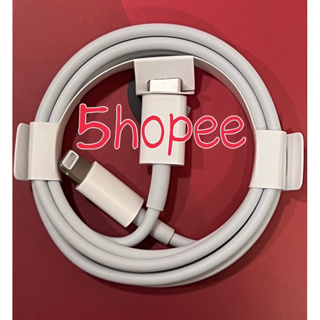 〈當日出貨〉apple iPhone 蘋果原廠充電線 USB-C 對 Lightning
