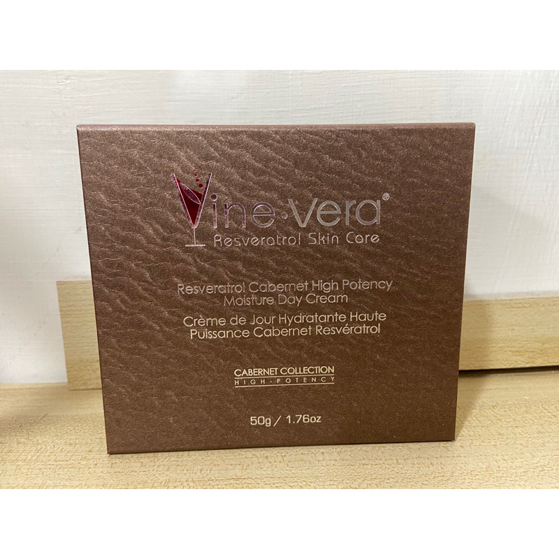 Vine Vera 專櫃頂級保養品牌白藜蘆醇卡本內高效保濕日霜