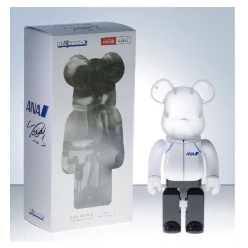 品質満点！ 11体セット BE@RBRICK ANA創立70周年記念歴代制服 ANA創立