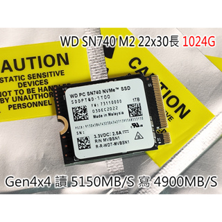 台灣出貨 WD SN740 M2 NVMe 2230 1T SSD 固態硬碟 Steam Deck 御用改裝盤 三年保