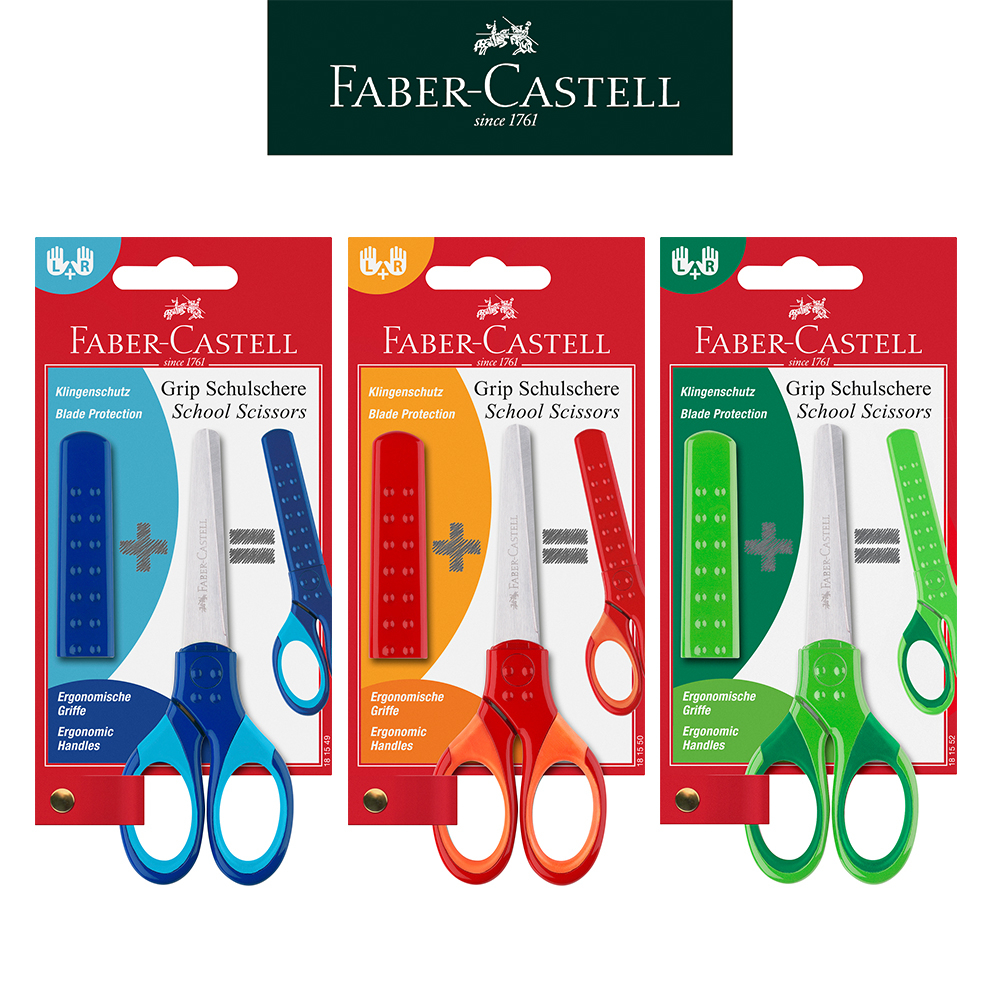 【Faber-Castell】好點子安全剪刀/學齡適用/附蓋/勞作必備 台灣輝柏