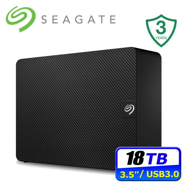 Seagate Expansion 18TB 3.5吋外接硬碟(STKP18000400)