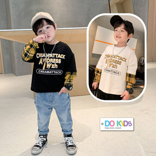 DO Kids童裝 臺灣現貨-韓版格子假兩件潮T 男女童裝 春秋冬季新品 兒童 中小童 大童 長袖上衣 休閒 T恤
