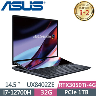 創作者筆電 ASUS ZenBook Pro 14 Duo OLED UX8402ZE UX8402ZE-0032K