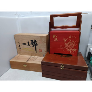 木箱 藝品木手提箱 三層木箱君悅禮盒 三層手提木箱
