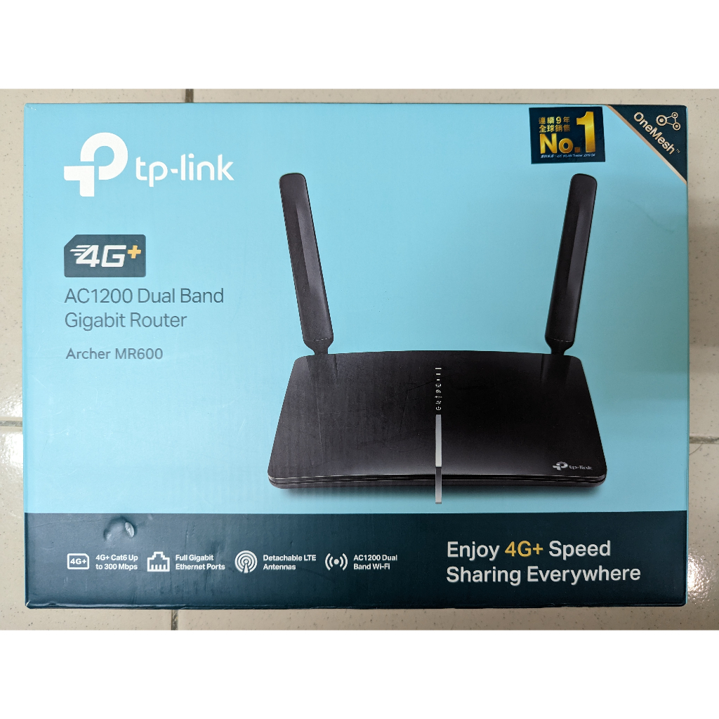 TP-Link MR600