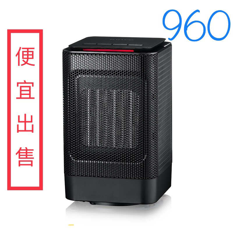 【當日出貨-全新】KINYO NEH-120 自動擺頭 PTC陶瓷電暖器 暖氣 暖爐 電暖爐 暖氣機 電暖氣 低噪音