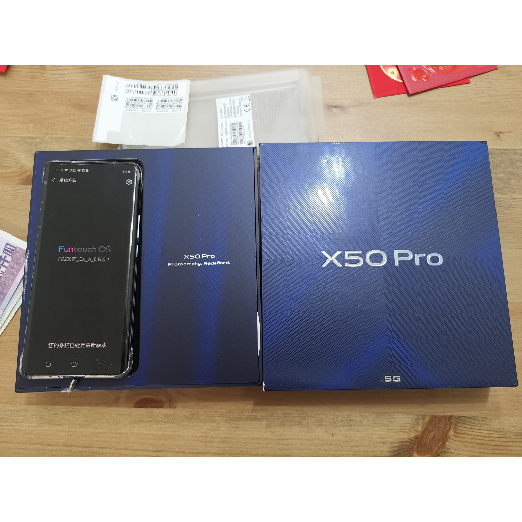 vivo X50 Pro 8GB/256GB 5G 9成新 很少用  超值大杯旗艦機 [台灣公司貨] 2021.06購入