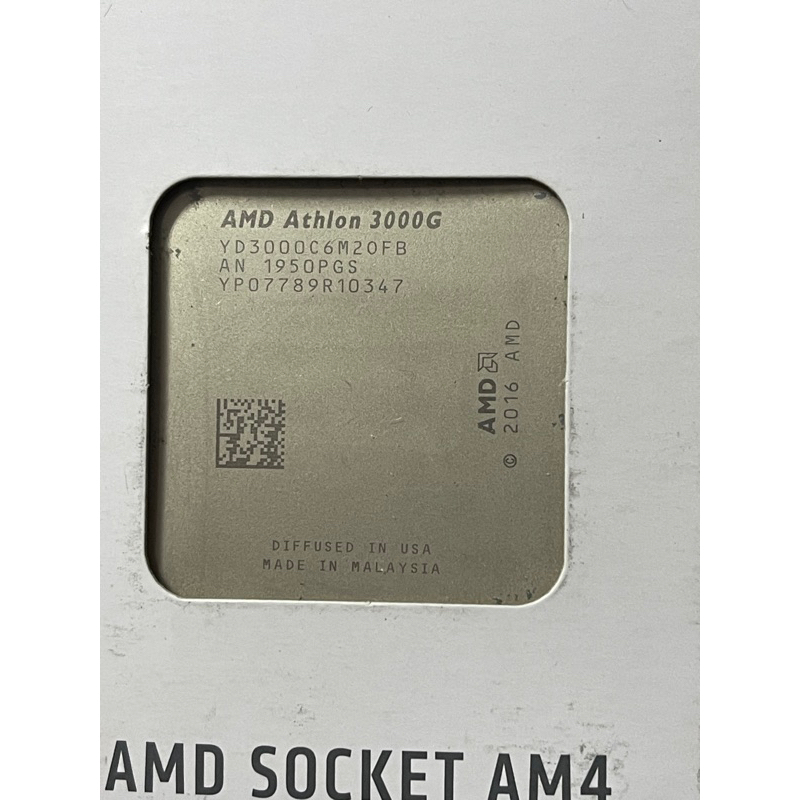 賣AM4腳位AMD Athion 3000G的CPU(200GE、220GE參考）
