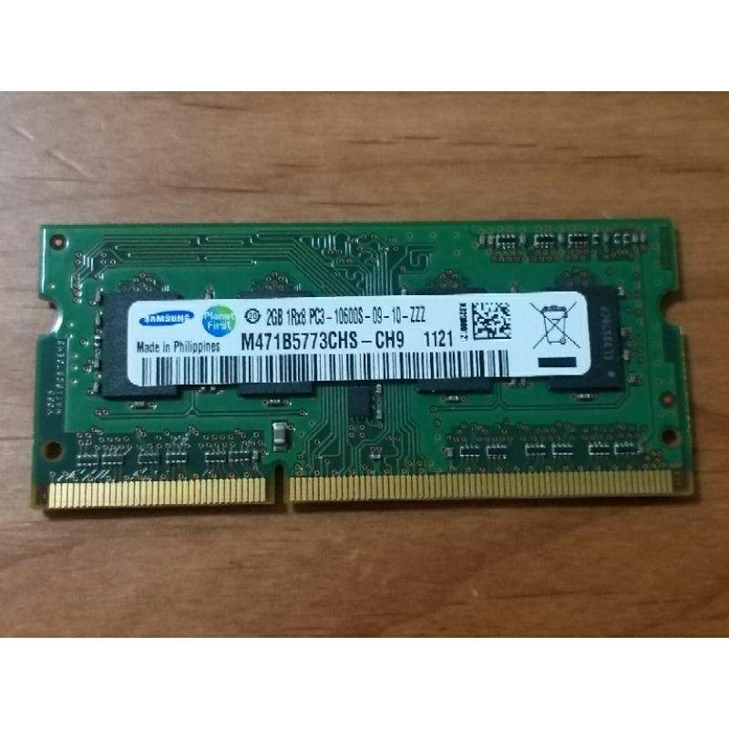 Samsung DDR3 2GB筆電 記憶體