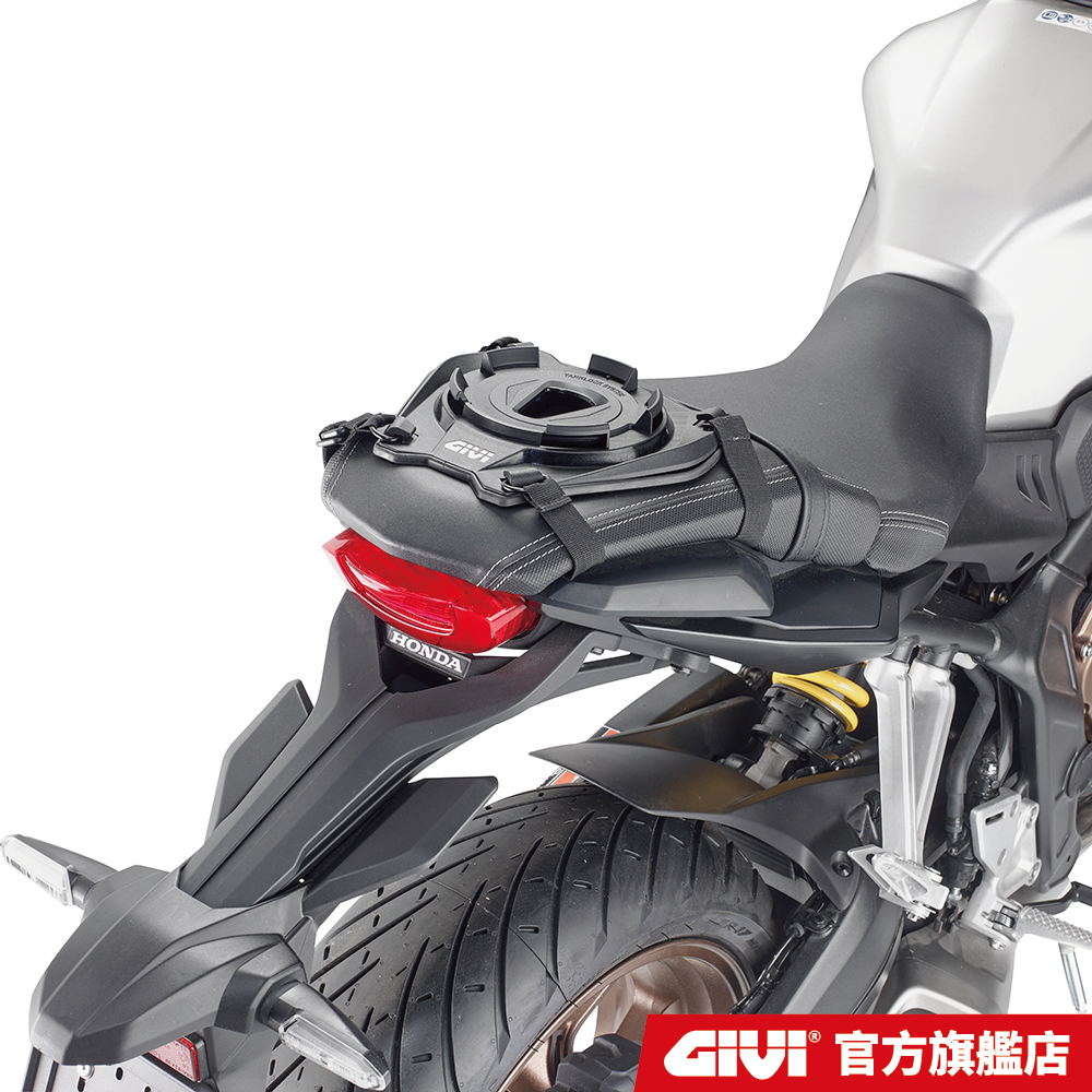 【GIVI】S430 後座油箱包座 TANKLOCK扣環 台灣總代理