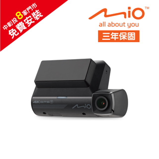 MIO 955W 極致4K GPS WIFI 行車記錄器＋32G記憶卡 超高解析 4K頂級夜拍能力