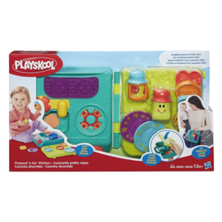 聚聚玩具【正版】PLAYSKOOL 兒樂寶 廚具手提箱遊戲組