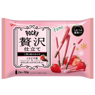 日本 固力果 Glico Pocky 贅沢 草莓風味巧克力餅乾棒 季節限定