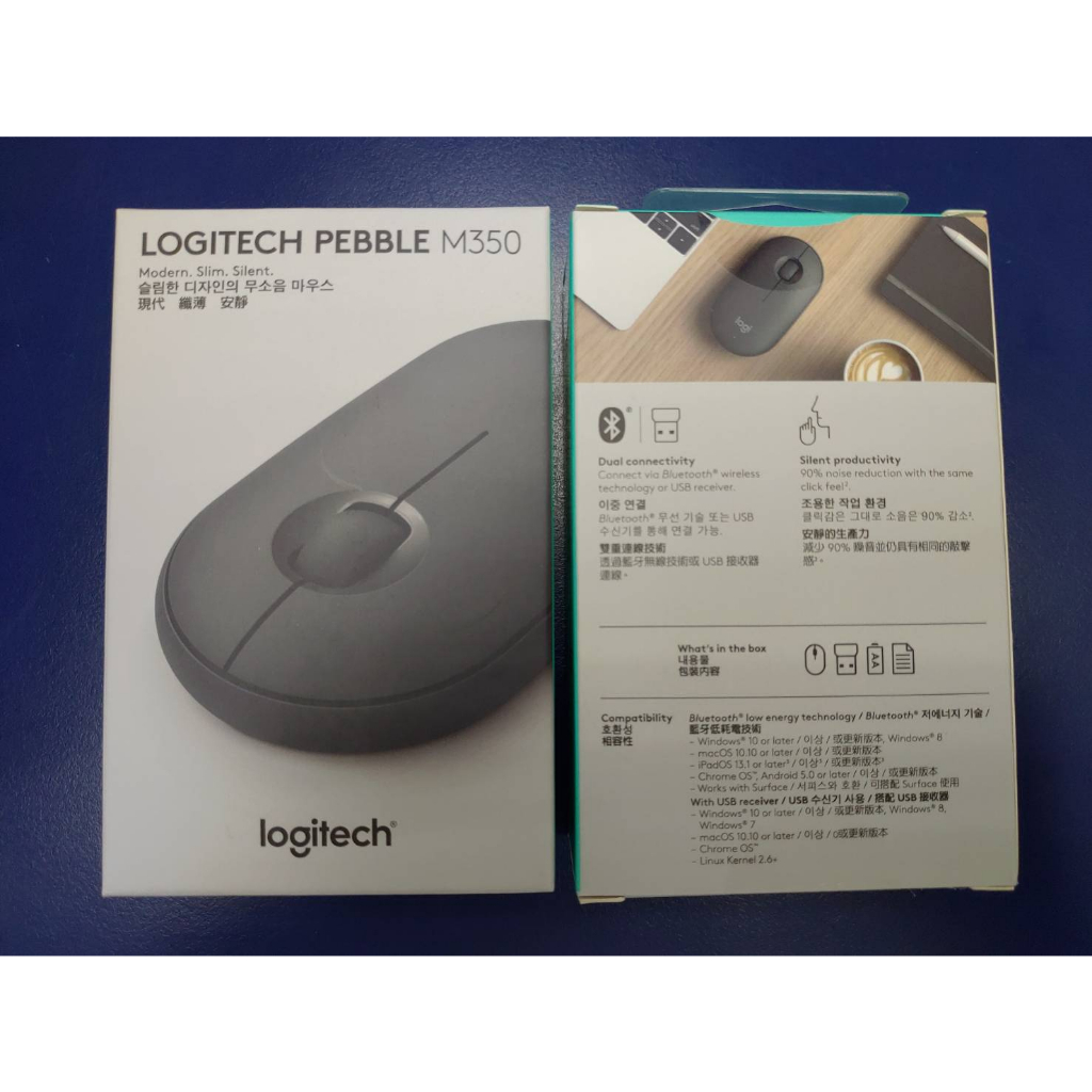 【3C-168】~ $580 ~ Logitech 羅技 M350 鵝卵石無線藍芽滑鼠、羅技 M350(公司貨)