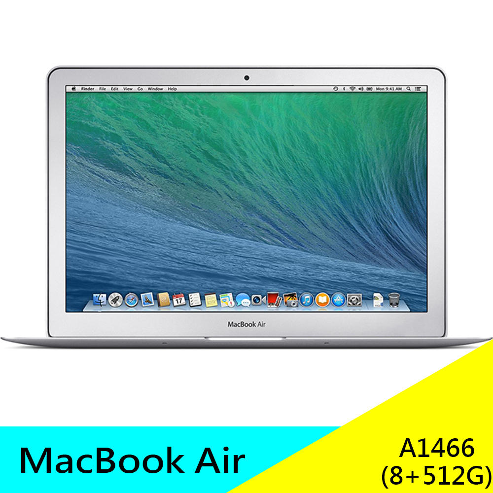 から厳選した コアi7 8G 新品512GB換済 MacBook Air13 A1466 美観