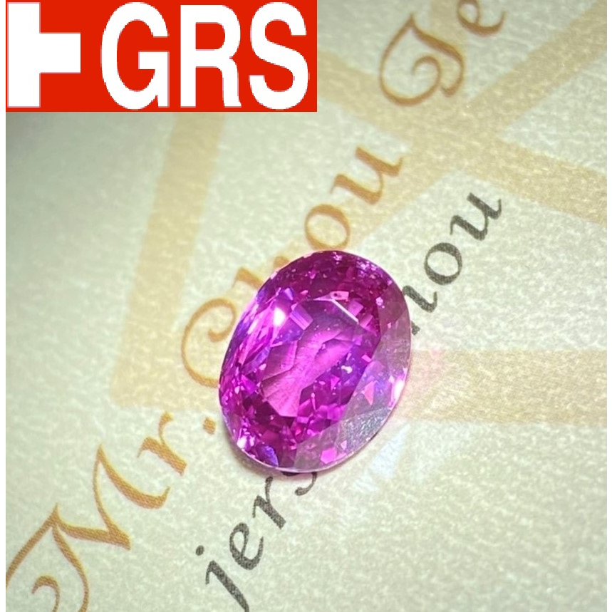【台北周先生】天然紫粉色藍寶石 3.13克拉 紫粉剛 無燒無處理 濃郁鮮豔 火光閃 橢圓切割 馬達加斯加產 送GRS證書