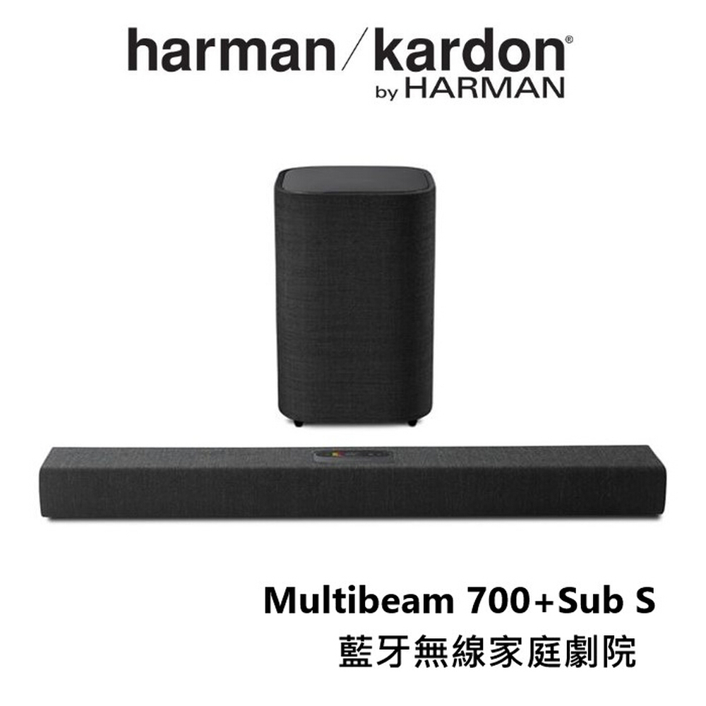 Harman Kardon 哈曼卡頓 家庭劇院+無線超低音 MultiBeam 700 + Citation Sub S