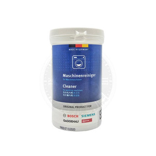 BOSCH 博世 洗衣機洗碗機除垢劑 250g 黑皮TIME 53955