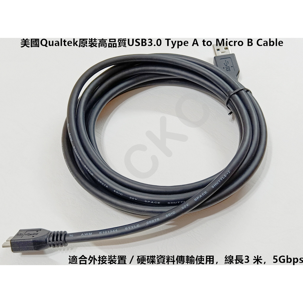 美國Qualtek全新原裝USB3 Type A to Micro B Cable 3米，5Gbps。傳輸線 外接硬碟線