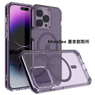 MoreSee墨舍I-Phone14 Pro/Pro Max晶鑽磁吸式防摔