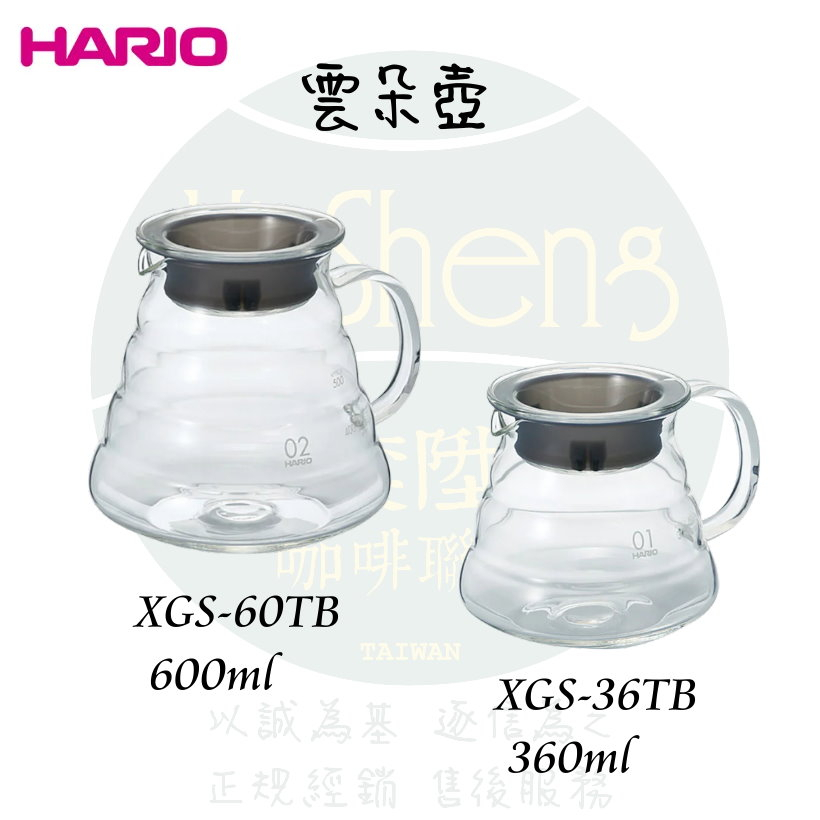 【附發票】HARIO V60 雲朵壺 玻璃壺 XGS-36TB 360ml ｜XGS-60TB 600ml 日本製