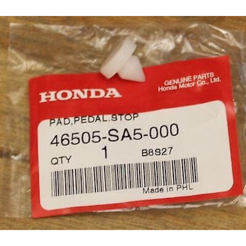 Honda 本田 Fk8 Civic TypeR 離合器踏板 開關橡皮