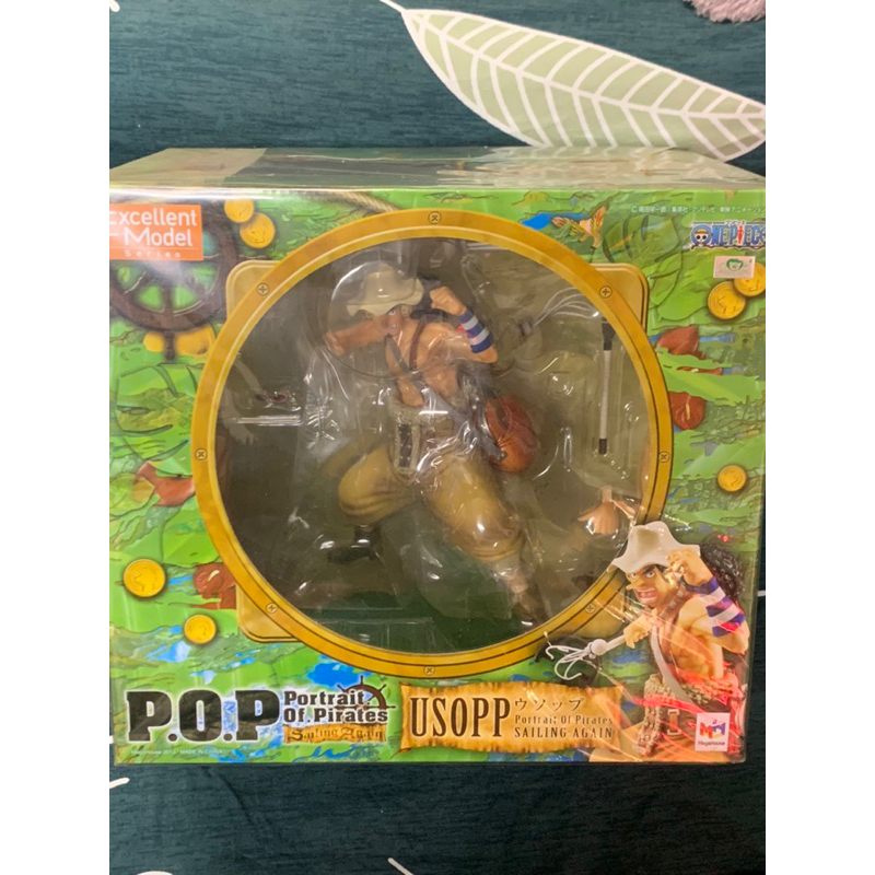 海賊王  航海王 POP 兩年後 騙人布 代理版