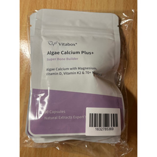 愛爾蘭高比例海藻鈣+海洋鎂+維生素D+K2(第四代) Vitabox®