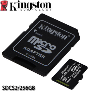【3CTOWN】含稅 KINGSTON Canvas Select Plus Micro SD 256GB 記憶卡