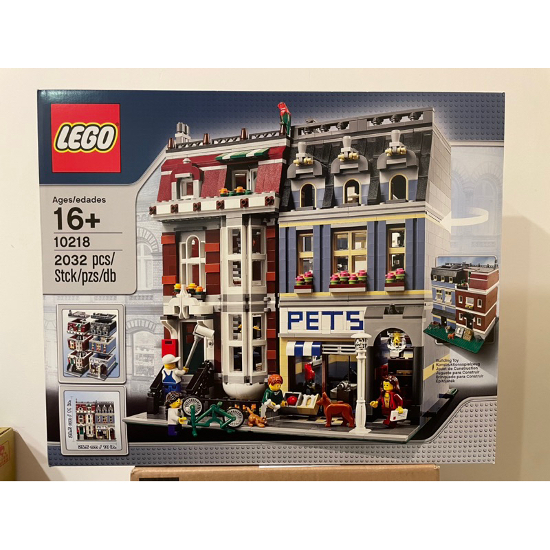 全新未拆現貨 LEGO 樂高 10218 街景系列 寵物店「高雄屏東可面交」