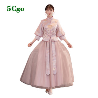 5Cgo【鴿樓】含稅伴娘服中式中國風新款秀禾服二款可選修身國風旗袍姐妹團禮服女t687978269587