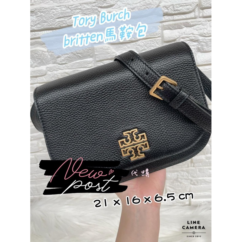 Tory Burch britten馬鞍包