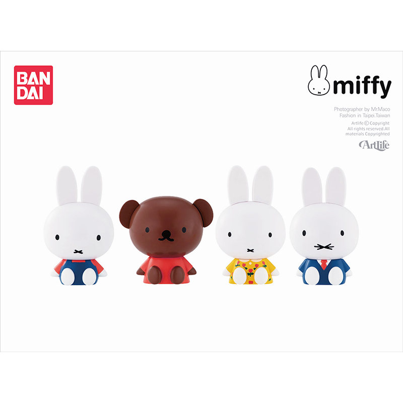 Artlife @ BANDAI miffy CAPCHARA ミッフィー4 ミッフィー P4 米菲兔 米飛兔 大頭扭蛋