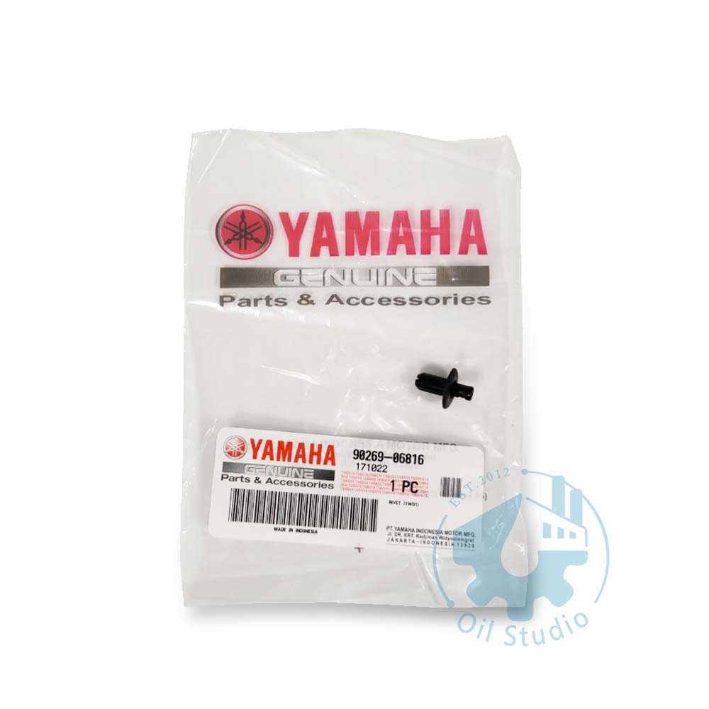 《油工坊》YAMAHA 塑膠扣 塑膠鉚釘 車殼 螺絲扣 90269-06816 XMAX 300 R15 MT 15