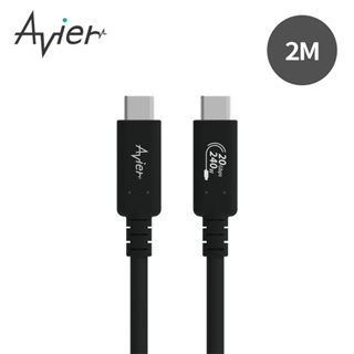 Avier 240W USB C to C 高速資料傳輸充電線Uni G2 USB4 Gen2x2 2M