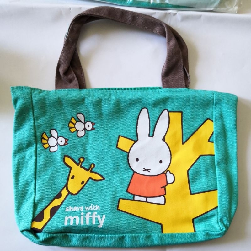 Miffy米飛兔兩用手提袋（7-11聯名商品）