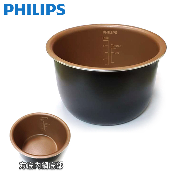 PHILIPS 飛利浦 微電腦迷你電子鍋 方底內鍋 裸裝/無彩盒 適用機型 : HD3070/HD3060/HD3163