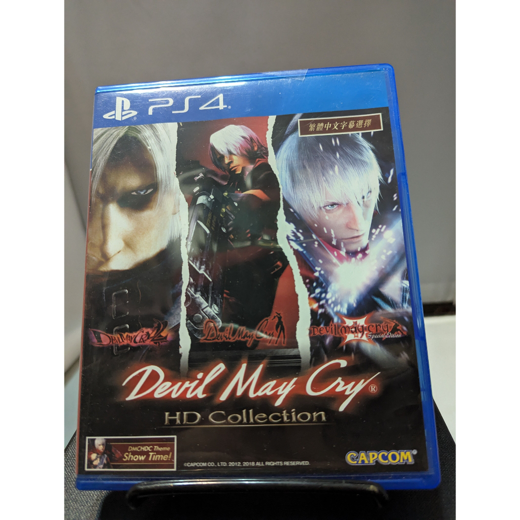 PS4/惡魔獵人/HD合集/Devil May Cry HD Collection