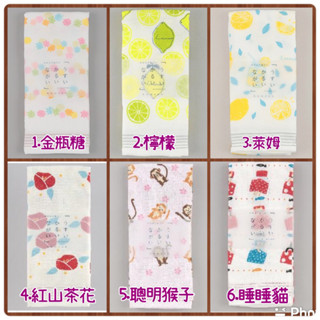 ~UUCat Shop~ 現貨 日本製 今治 Kontex 洗臉毛巾 長毛巾 洗澡 紗布巾 純棉毛巾 運動毛巾