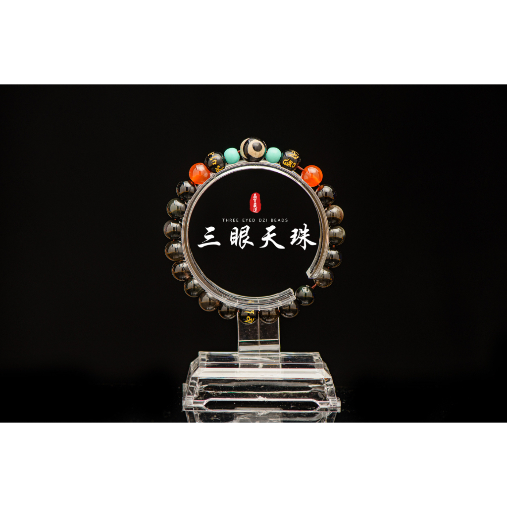 超激レア珍品‼︎ 古代老礦石 龍六眼天珠 老天珠｜優惠推薦- 蝦皮購物