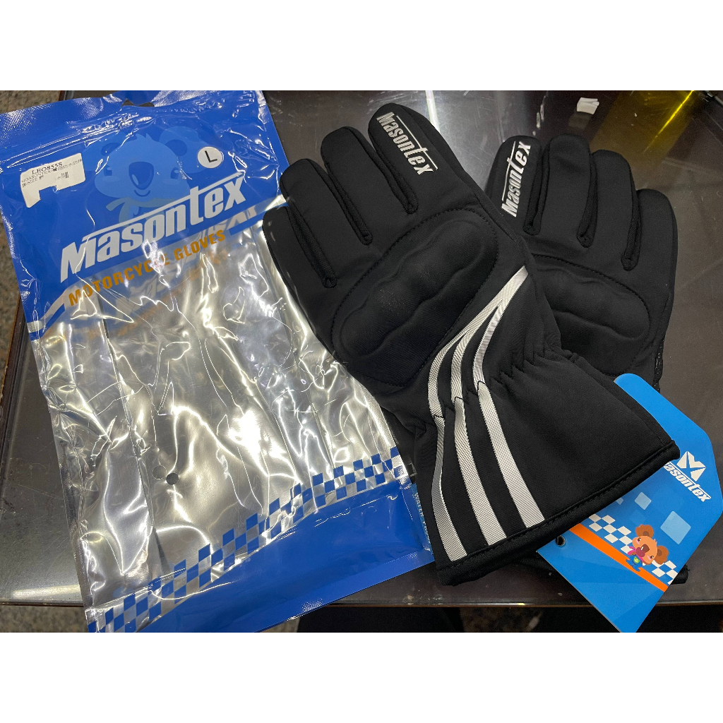 🌟現貨🌟 Masontex  黑銀 冬季保暖手套 可觸控 防水 通勤