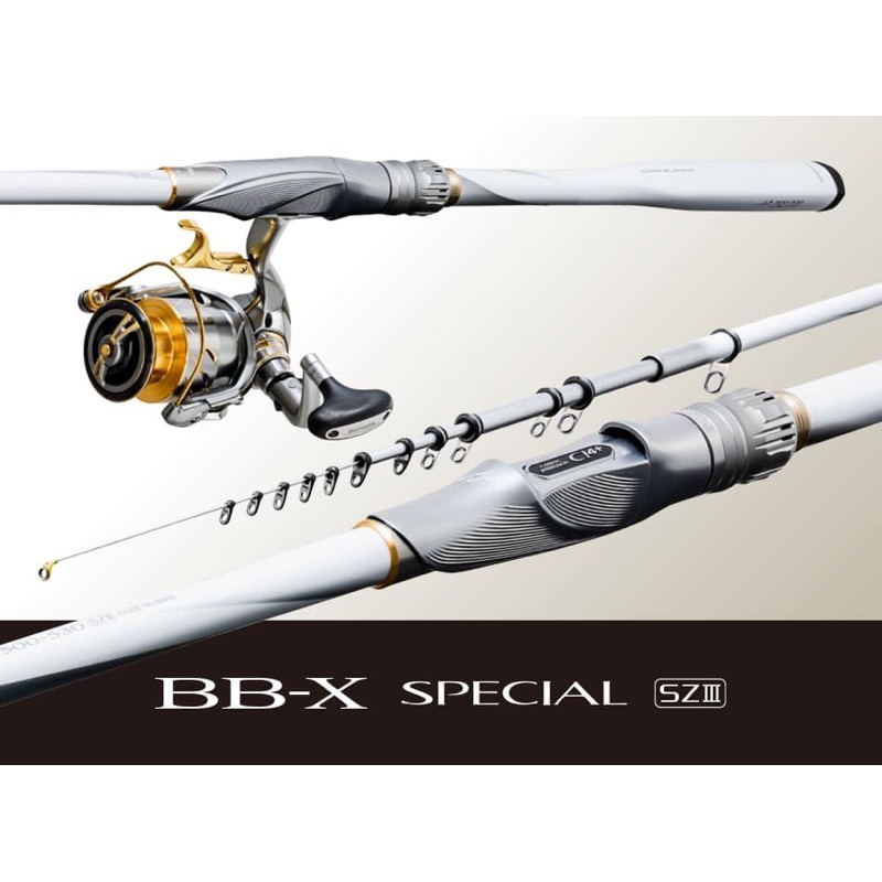 🎣🎣【 頭城東區釣具 】20 新品 BB-X SPECIAL SZIII 磯釣竿 白竿