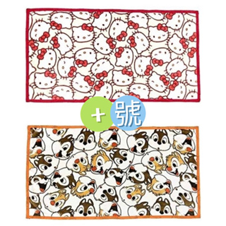 日本進口 迪士尼 奇奇蒂蒂 kitty 單人絨毛毛毯 法蘭絨毛毯 單人毯 被子 毯子 推車小被被 客廳毯 午睡被 保暖被