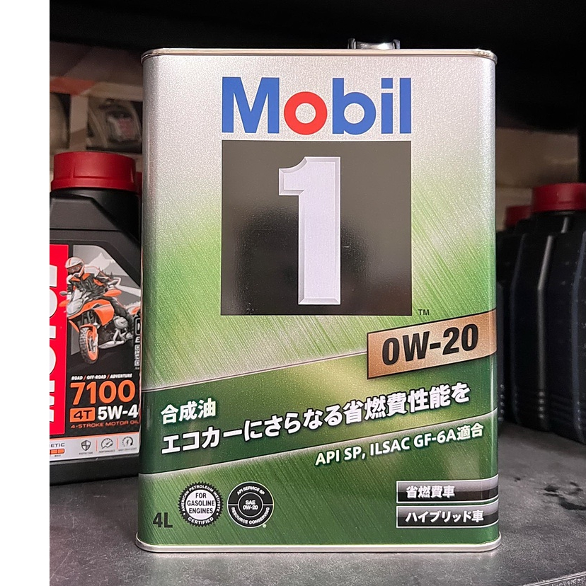 【阿齊】Mobil 1 0W20 SP GF-6A 美孚 汽車機油 鐵罐 4L