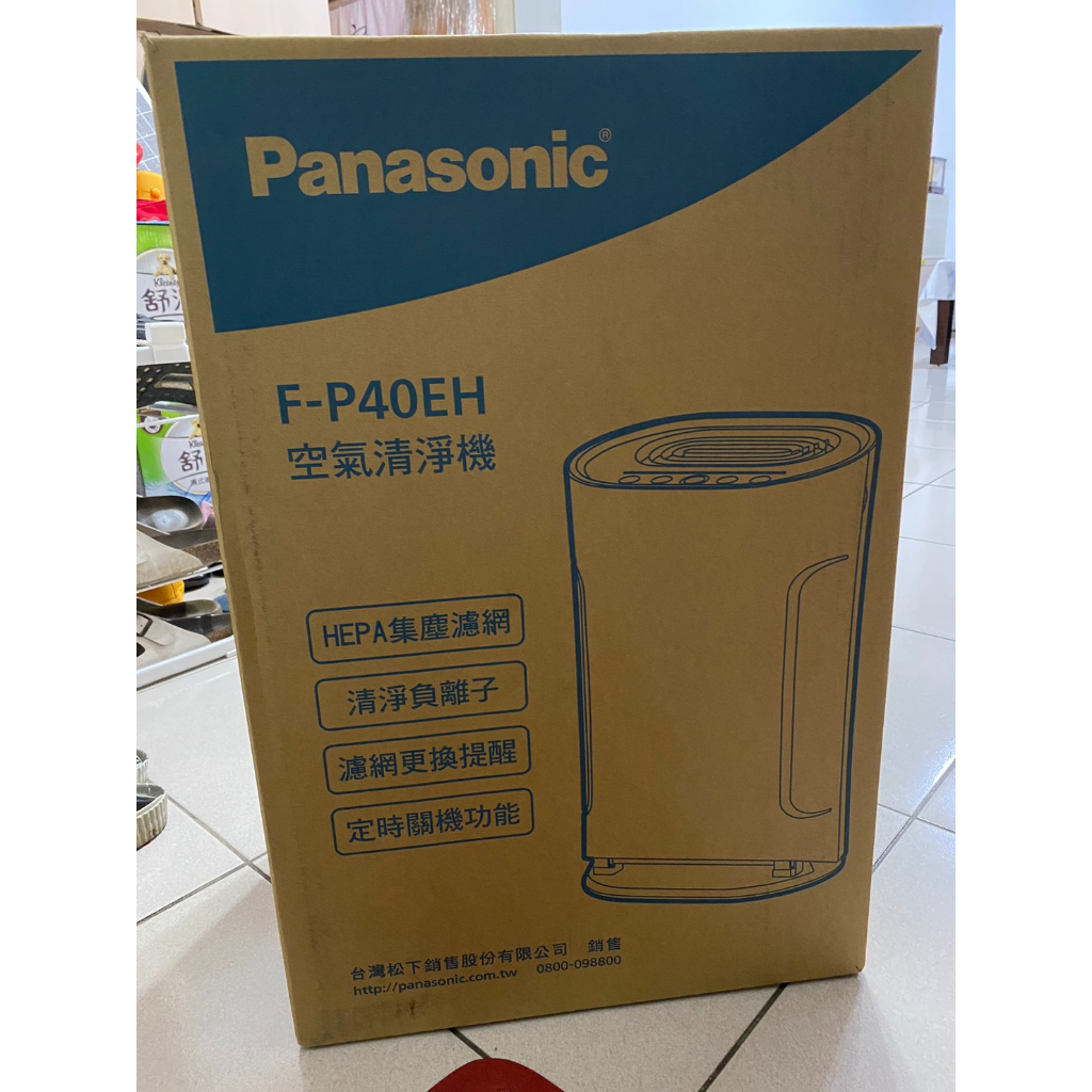 【免運】全新未拆封 Panasonic 國際牌負離子空氣清淨機 F-P40EH 保固內