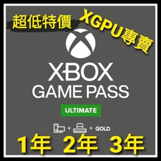 【官方序號】  XGPU PC  XBOX 金會員 ONE Xbox Game Pass Ultimate XGP