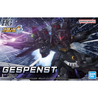組裝模型 BANDAI HG#超級機器人大戰OG 亡靈(肯修貝斯特)