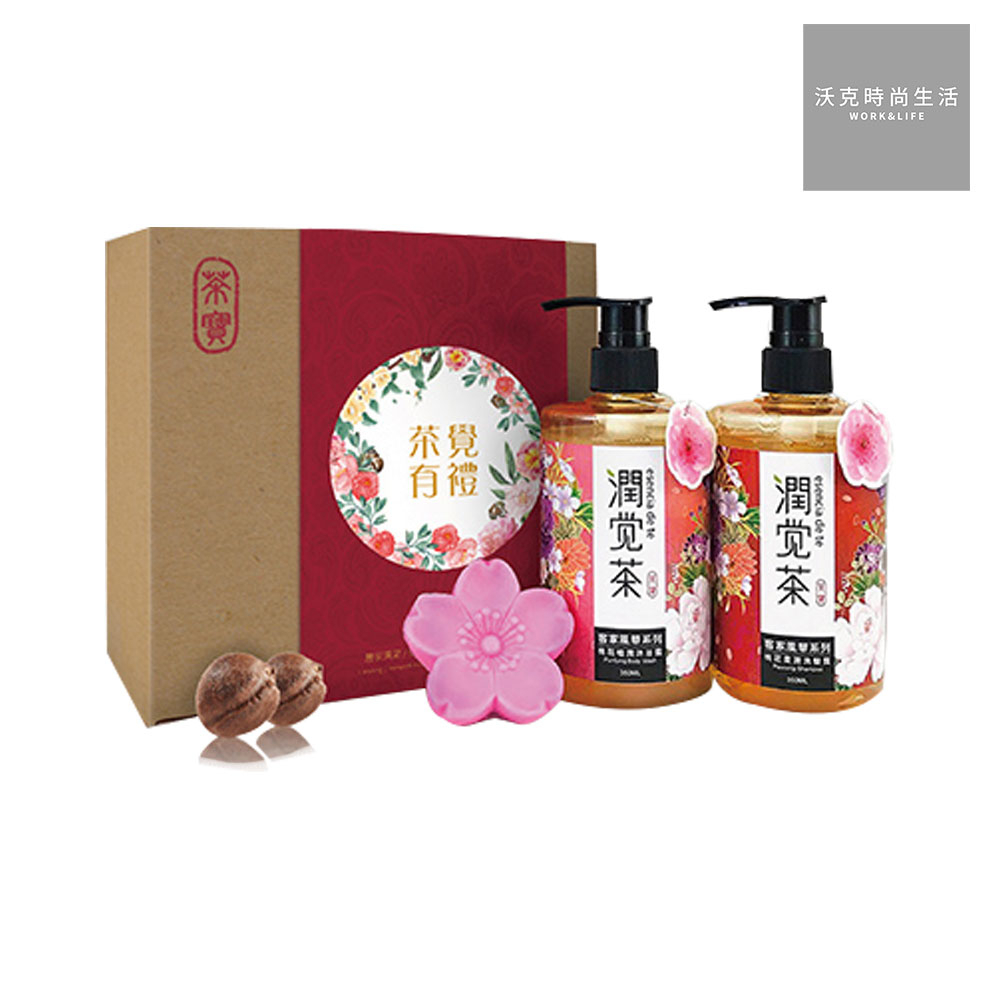 茶寶 潤覺茶/潤覺茶 桃花禮盒(洗髮+沐浴+手工皂)