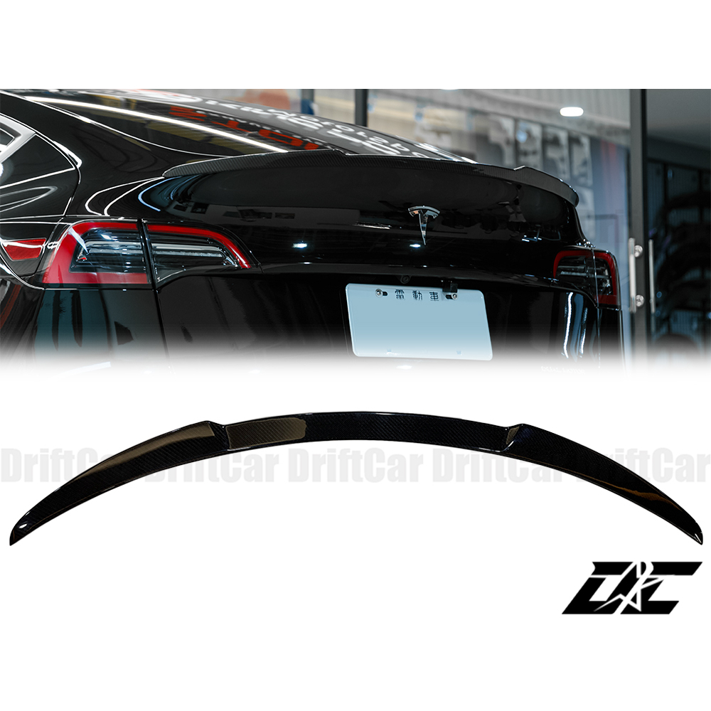8DC Tesla Model Y 特斯拉 碳纖維運動款尾翼 卡夢尾翼 鴨尾 熱壓乾式碳纖維 (外銷商品)